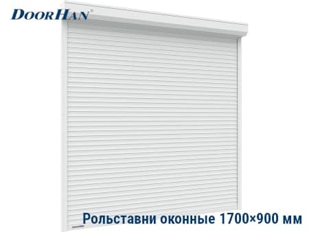 Роллеты для широких окон 1700×900 мм в Волгограде от 23509 руб.